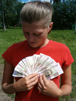 Nie-ma-to-jak-Ruble